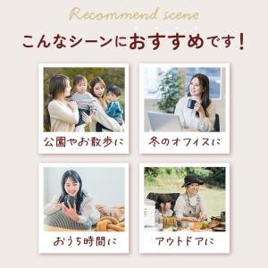 巻きスカート 防寒 通販 ラップスカート キル...の詳細画像4