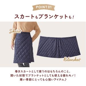 巻きスカート 防寒 通販 ラップスカート キル...の詳細画像5