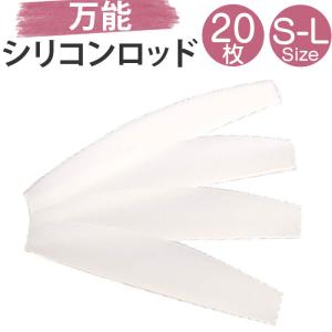 公式】Colla Beaute コラボーテ・アップ コンブラーDX（部分用美容