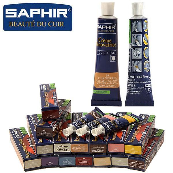 SAPHIR サフィール 皮製品カラー補修クリーム カラー補修クリーム 皮 カバン 定番 茶レザー ...