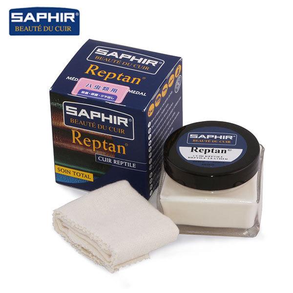 ヌメ革用クリーム サフィール SAPHIR 通販 正規品 おすすめ 保革剤 ツヤ出し ベルト 財布 ...