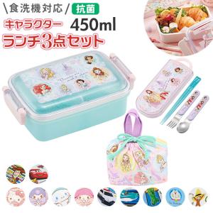 sanrio（サンリオ） □在庫限り・入荷なし□お弁当箱 ランチボックス