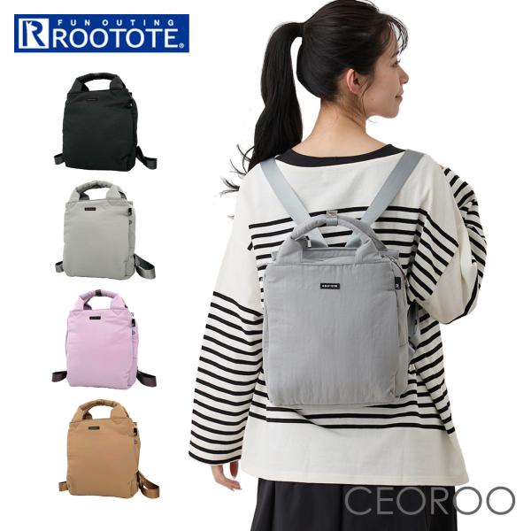 ルートート リュック 1287 通販 ROOTOTE リュックサック デイパック バックパック ミニ...