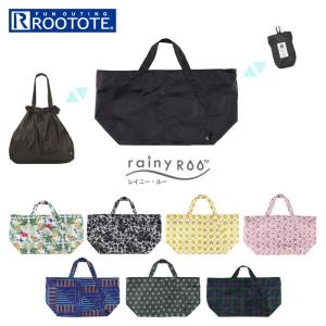 ROOTOTE（ルートート） エコバッグ ROOTOTE flink フリンク