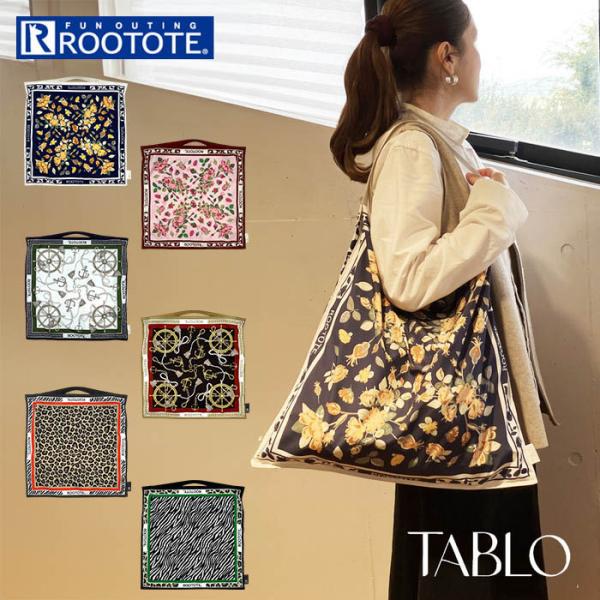 ルートート ROOTOTE ルートート トートバッグ 3678 通販 エコバッグ 折りたたみバッグ ...