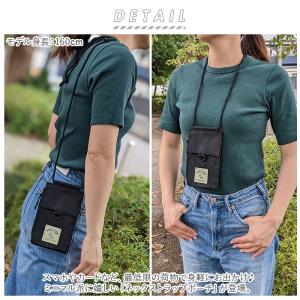 スマホポーチ 財布 かわいい 通販 ミニショル...の詳細画像1