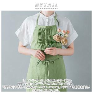 エプロン おしゃれ ナチュラル 通販 リーノエ...の詳細画像1
