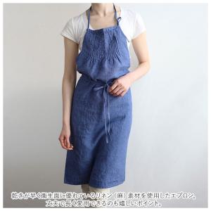 エプロン おしゃれ ナチュラル 通販 リーノエ...の詳細画像2