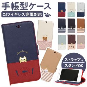 ケイトスペード 手帳カバー kate spade NEW YORK（ケイト・スペード ニューヨーク） ケイト