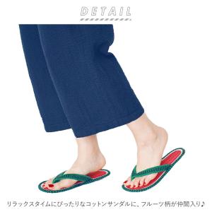 室内履き 通販室内履き 草履 サンダル スリッ...の詳細画像1
