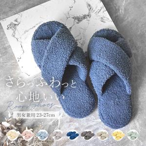 スリッパ もこもこ 洗える 通販 ルームシューズ...の商品画像