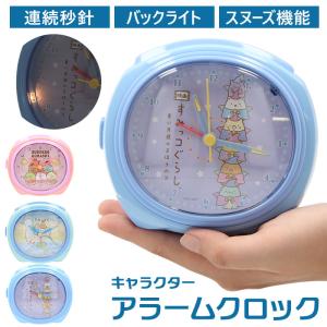 SEIKO（セイコー） きかんしゃトーマス THOMAS & FRIENDS CQ157W 知育