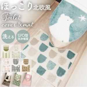 ドラゴンボールZ ハンカチ2枚セット 鳥山明【未使用品】 : 昭和こども