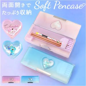 筆箱セット Amazon | クツワ(Kutsuwa) 筆箱 ドッキングZ 4ドアチェンジ