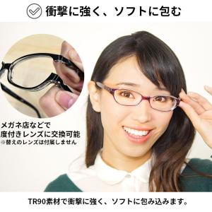 花粉症 通販花粉症 メガネ おしゃれ スカッシ...の詳細画像5