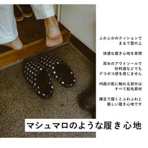 subu 通販 SUBU サンダル 好評 スブ...の詳細画像4