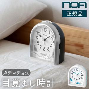 任天堂（Nintendo） Nintendo Switch ニンテンドーサウンドクロック