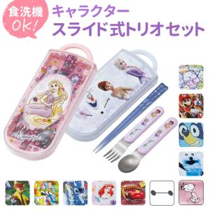 BANDAI（バンダイ） 妖怪ウォッチ トリオセット CT-28 : 内藤金物店