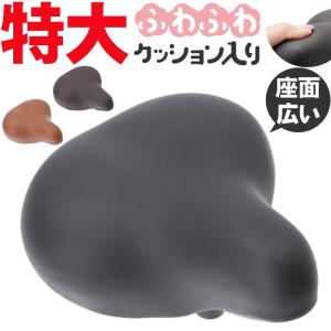 チネリ CINELLI ジロ デ イタリア GIRO D'ITALIA ドロップハンドル 長