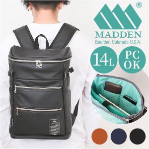 Bianchi ビアンキ ボックスリュック 全2色 スクエアリュック