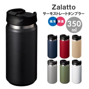 スターバックス（Starbucks Coffee） タンブラー SAKURA2023