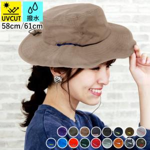 帽子 レディース 春夏 通販 40代 メンズ サファリハット