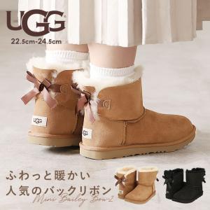 UGG Australia アグ 大人用 ベイリーボウ II ショート ムートンブーツ
