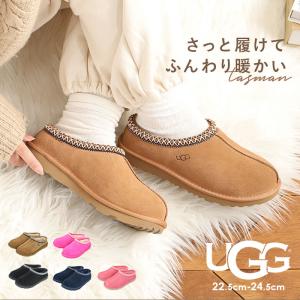 【新品未使用】 UGG W DISQUETTE 25cm US8 アグ 厚底 新品未使用】UGG W DISQUETTE 25cm US8 アグ 厚底 - メルカリ