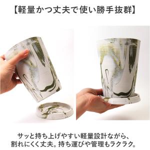 植木鉢 おしゃれ 受け皿付き 通販 鉢カバー ...の詳細画像3
