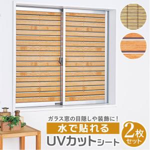 廃材ボードワイド 廃材 板 ボード DIY 木 ウッド アジアン雑貨 置物