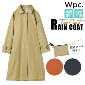 wpc 通販wpc レインコート レディース おしゃれ かわいい 普段着 コート アウター 撥水 はっ水 カジュアル きれいめ 通学 通勤 シンプル 無地 裏地｜backyard-1