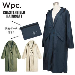 wpc 通販wpc レインコート レディース おしゃれ かわいい 普段着 コート アウター 撥水 はっ水 カジュアル きれいめ 通学 通勤 シンプル 無地 フード｜backyard-1