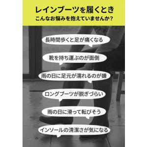 レインブーツ レディース ロング 好評 フォー...の詳細画像4