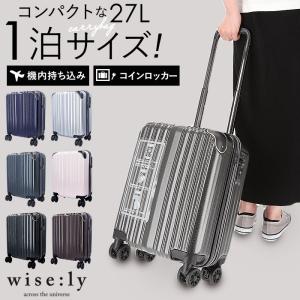 SWANY（スワニー） キャリーバッグ フォーモ クロコ M21 4輪ストッパー