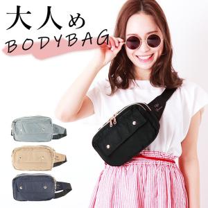 ウエストポーチ レディース おしゃれ 通販 小さめ メンズ 60代 アウトドア スポーツ 軽量 ウエストバッグ ナイロン ワンショルダー ショルダーバッグ