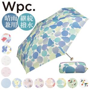 wpc 折りたたみ傘 50cm 通販 Wpc. 折り畳み傘 雨傘 傘 ワールドパーティー レディース かさ 日傘 晴雨兼用傘 uvカット 女性 おしゃれ 軽量 レイングッズ
