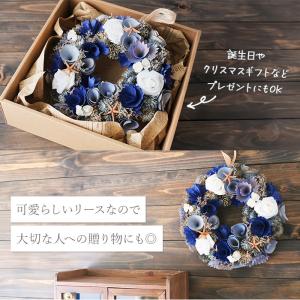 リース 通販リース 造花 玄関 母の日 プレゼ...の詳細画像3