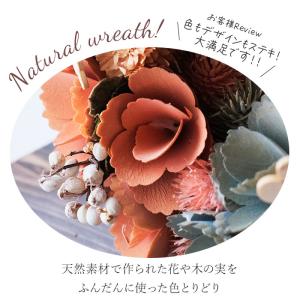 リース 通販リース 造花 玄関 母の日 プレゼ...の詳細画像4