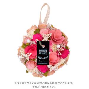リース 造花 通販 玄関 母の日 プレゼント ...の詳細画像2