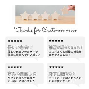 マルチカバー 通販マルチカバー ベッド おしゃ...の詳細画像2