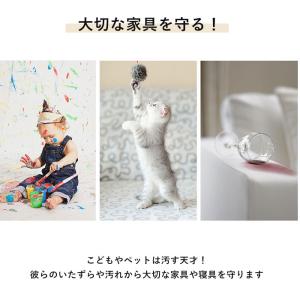 マルチカバー 通販マルチカバー ベッド おしゃ...の詳細画像4