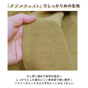 マルチカバー 通販マルチカバー ベッド おしゃ...の詳細画像5