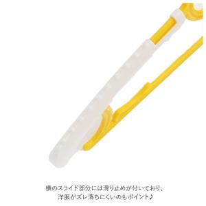 ハンガー 通販ハンガー 子ども 兼用 10本セ...の詳細画像5