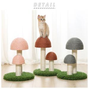 猫 通販猫 爪とぎ ポール 爪研ぎポール キャ...の詳細画像1