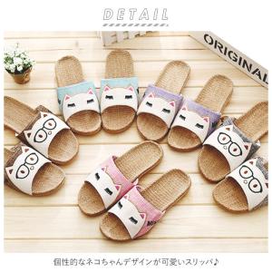 スリッパ 夏用 通販 おしゃれ 麻 リネン サ...の詳細画像1