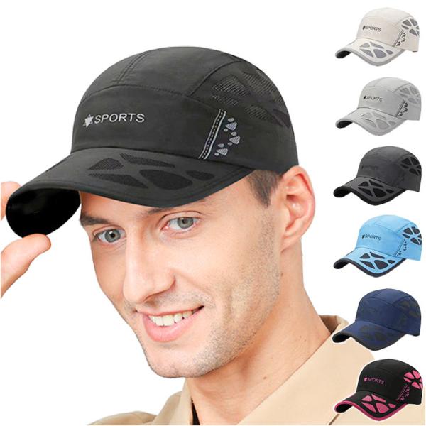 キャップ 深め メンズ 通販 帽子 日除け帽子 ランニングキャップ スポーツキャップ メッシュキャッ...