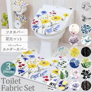 sanrio（サンリオ） トイレマットセット マイメロディ サンリオトイレ2