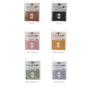 トイレットペーパーホルダー カバー トイレ ペ...の詳細画像3