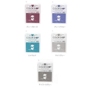 トイレットペーパーホルダー カバー トイレ ペ...の詳細画像4