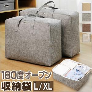 石崎資材 ハンガー付き衣類圧縮袋 (Lサイズ1枚入) 簡易包装 吊り下げ